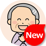 老人憩いの家アイコン