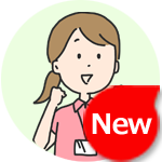 採用情報アイコン